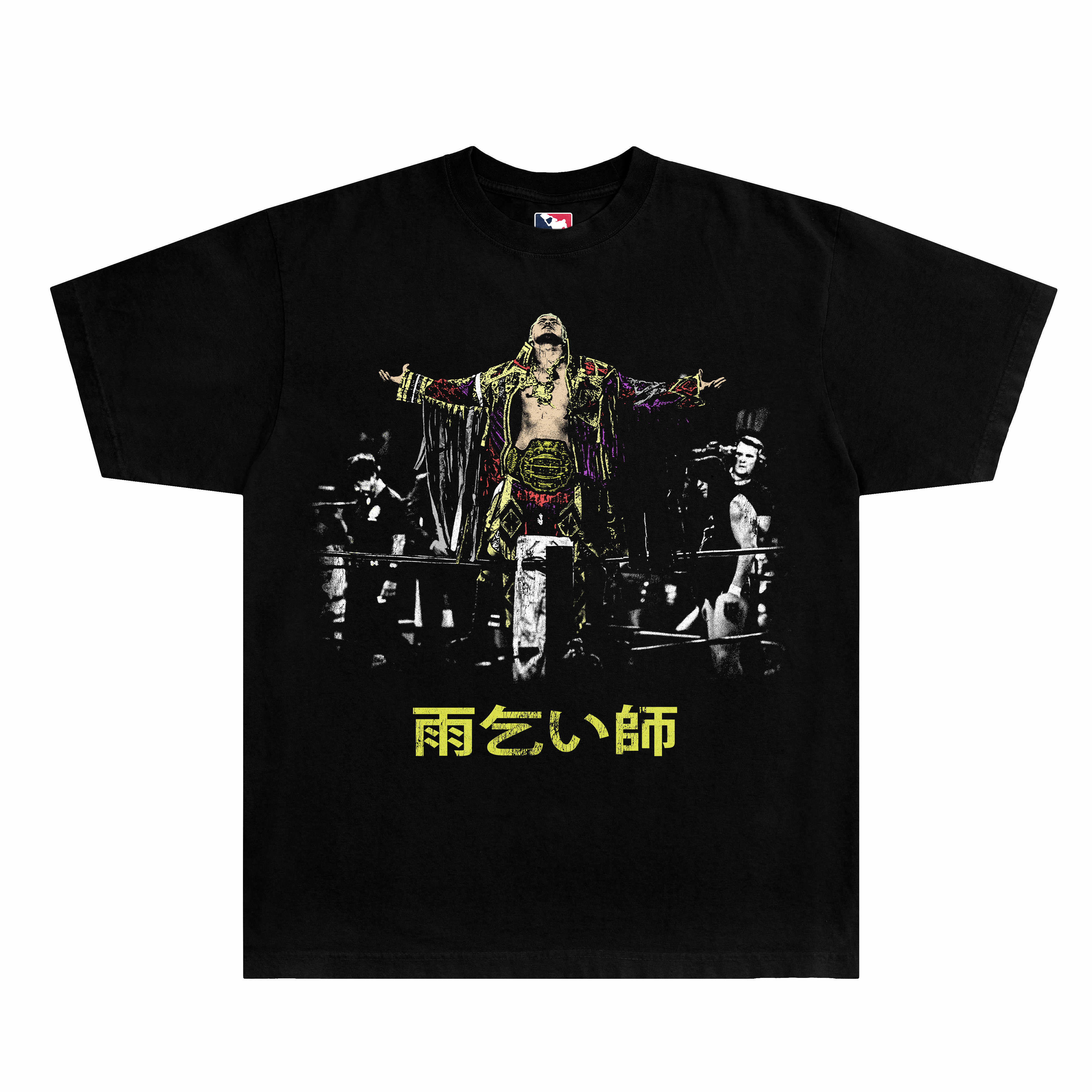 RAINMAKER TEE